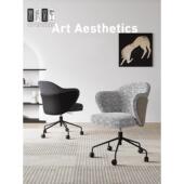 轻奢安吉电脑椅家用办公椅靠背洽谈舒服久坐可升降旋转座椅书桌椅