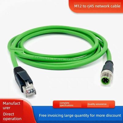 M12转Rj45网线工业以太网4芯8芯Abcd型编码电缆高柔屏蔽电缆航空