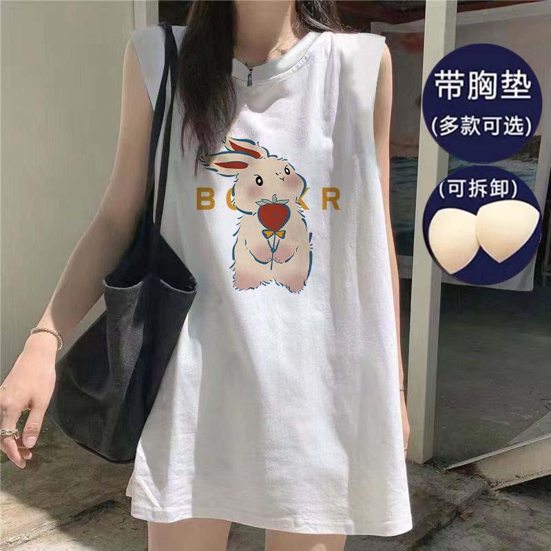 带胸垫睡裙女短款休闲无袖背心ins2024夏季新款百搭宽松外穿睡衣图片