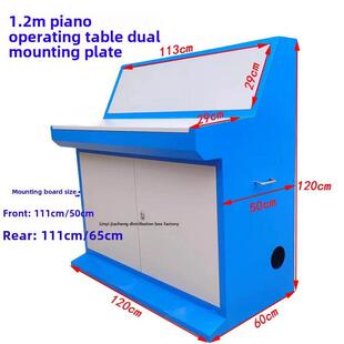 琴式斜面操作台plc控制柜配电箱配电柜变频柜布线箱触摸屏电气柜