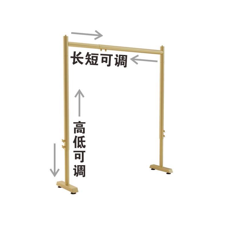 伸缩展示架可调节挂衣架落地卧室升降晾衣架简易拆卸可伸缩晾衣