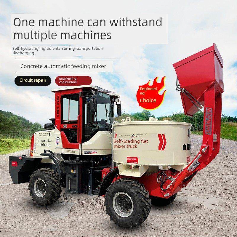 全自动混凝土搅拌车可移动水泥搅拌机工地商混四驱自上料搅拌车