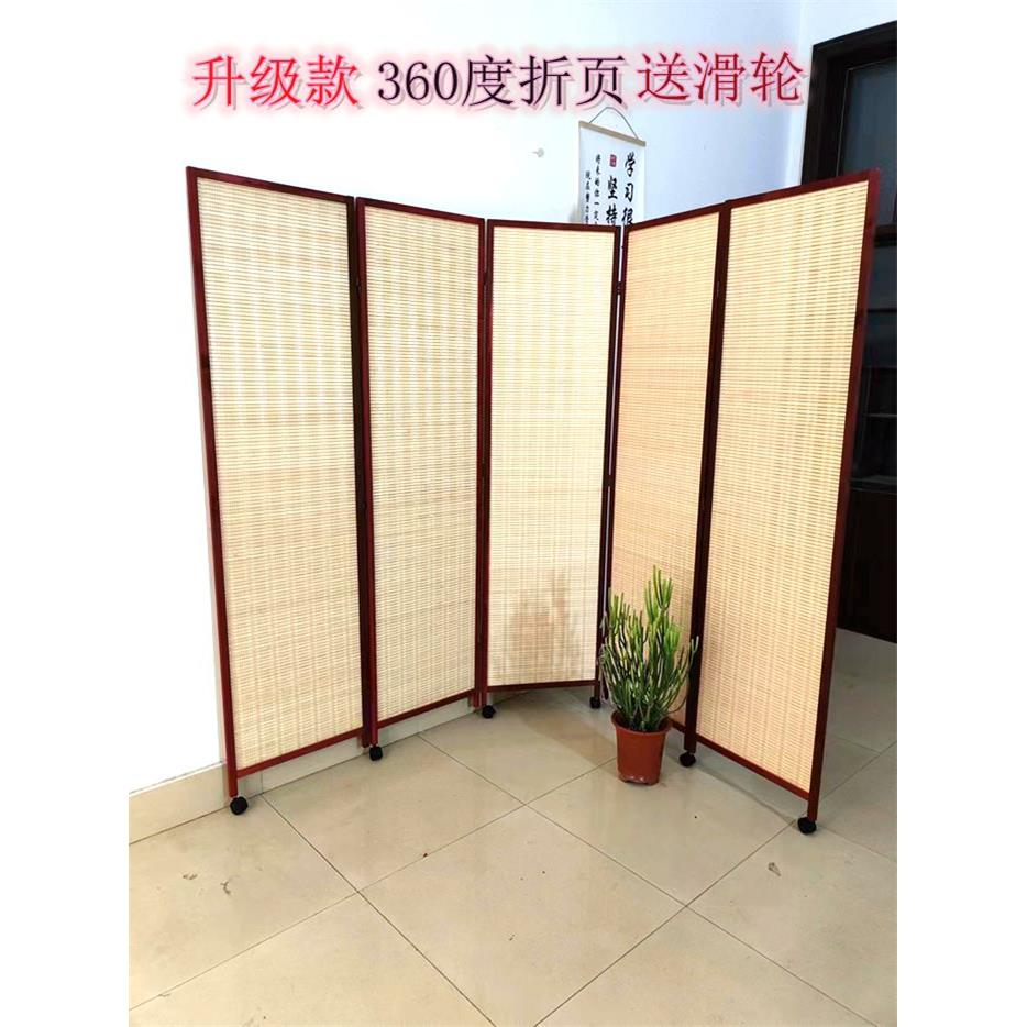 移动屏风玄关带滑轮实木竹编简约折叠家用饭店办公室折屏推拉隔断