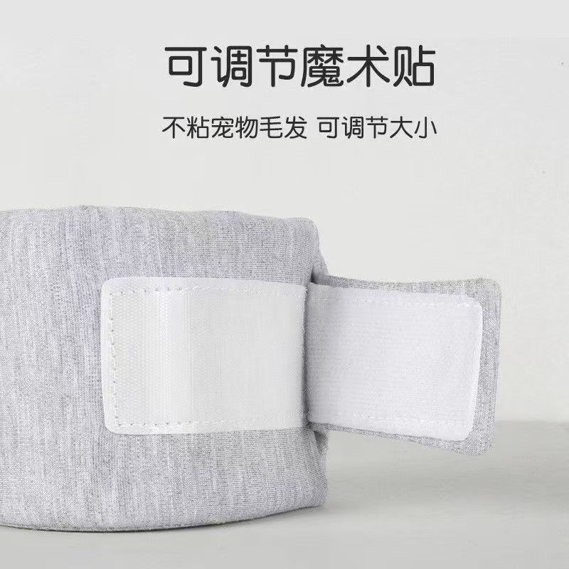 宠物护颈狗脖圈防舔头套术后透气狗狗脖子受伤夹板固定伊丽莎白圈