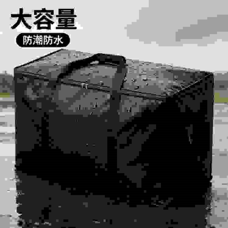 大容量航空托运包旅行包 登机免轻便收纳行李袋 防雨收纳旅行搬家
