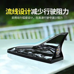 鲨鱼鳍太阳能爆闪灯汽车天线警示灯改装车顶七彩尾翼灯小车用装饰