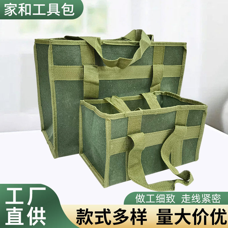 锂电池专用背包蓄电瓶包12v机头