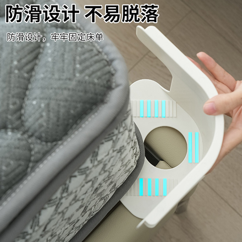 床单固定器新款被单床笠防滑家用床单夹子隐形卡扣式防跑固定神器