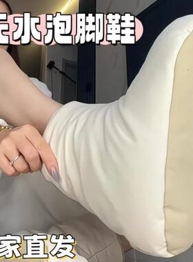 无水泡脚鞋懒人专用可走路热敷靴充电式全面环热老寒腿高筒暖脚鞋