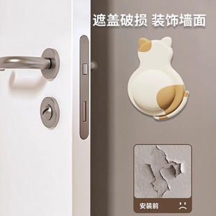 卡通萌宠软胶防撞垫门后门把手防撞贴缓冲家用装 新款 饰可爱静音垫