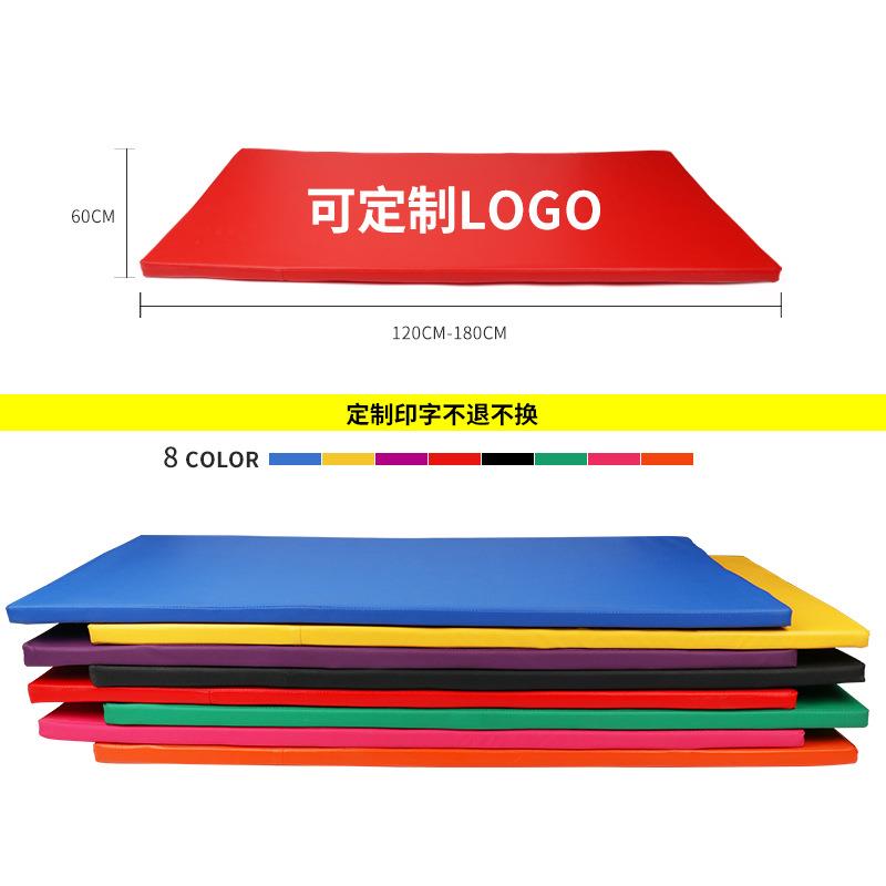 直销新款新款舞蹈练功垫/ PU革舞蹈健身垫健身房海绵垫子 健身体