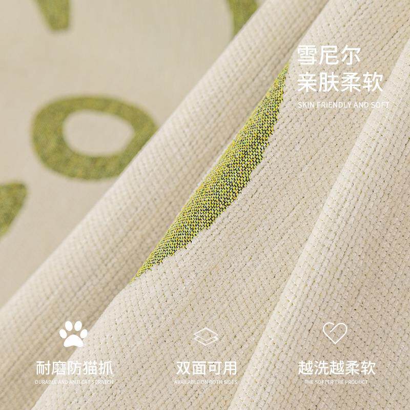 直销新款新款沙发盖巾四季通用雪尼尔提花沙发罩全包盖布高级感印