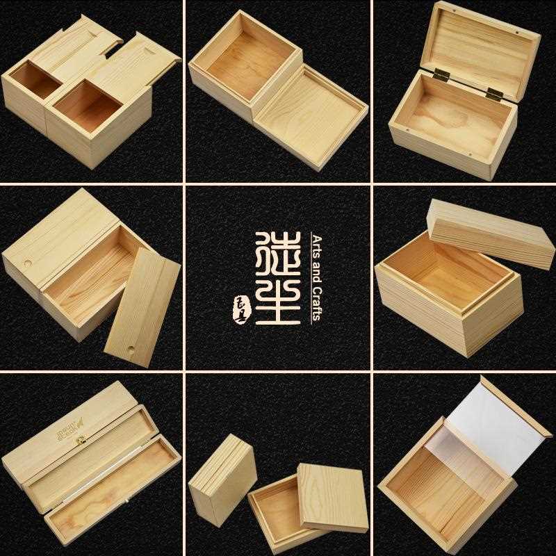 直销新款小号翻盖实木盒制作牙签盒棉棒收纳木盒迷你礼品盒木质包