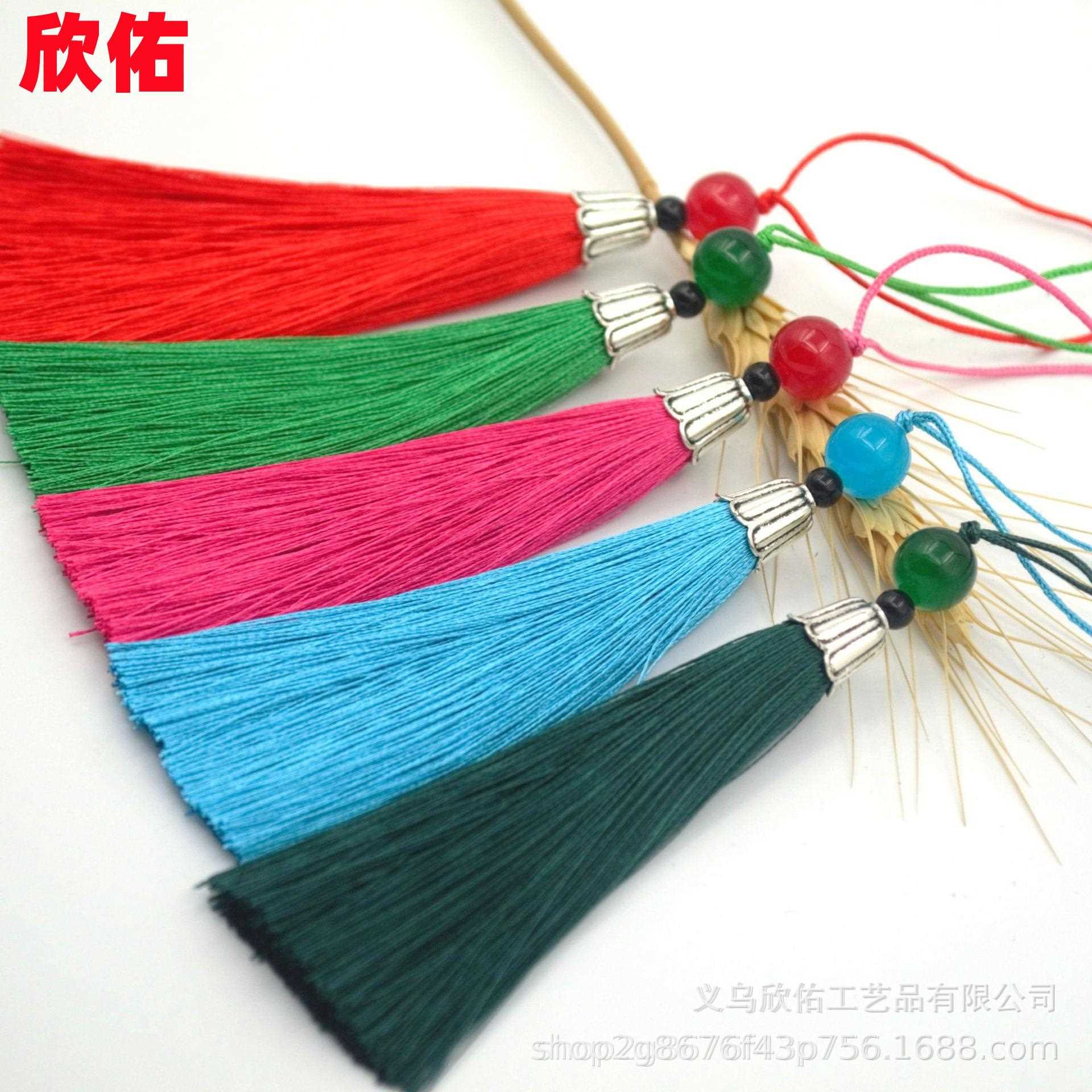 直销新款新款带珠流苏喇叭帽玉珠流苏穗子冰丝绣花线小吊穗挂件装