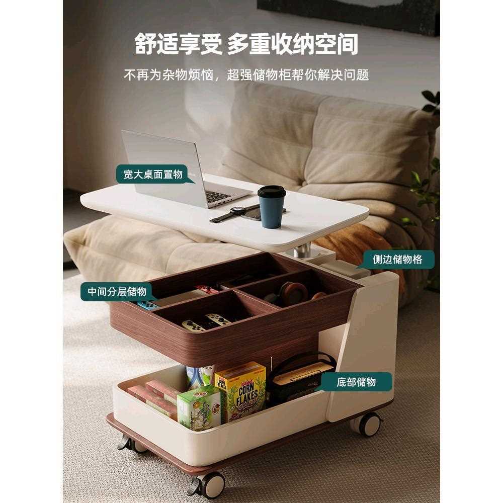 直销新款奶油风可移动边几小推车茶桌家用客厅小户型沙发边柜升降