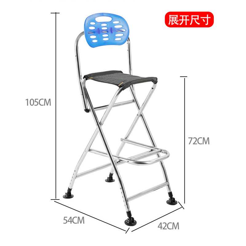 新款直销不锈钢材质桥钓椅子桥墩钓鱼凳桥筏钓椅垂钓椅渔具钓具椅