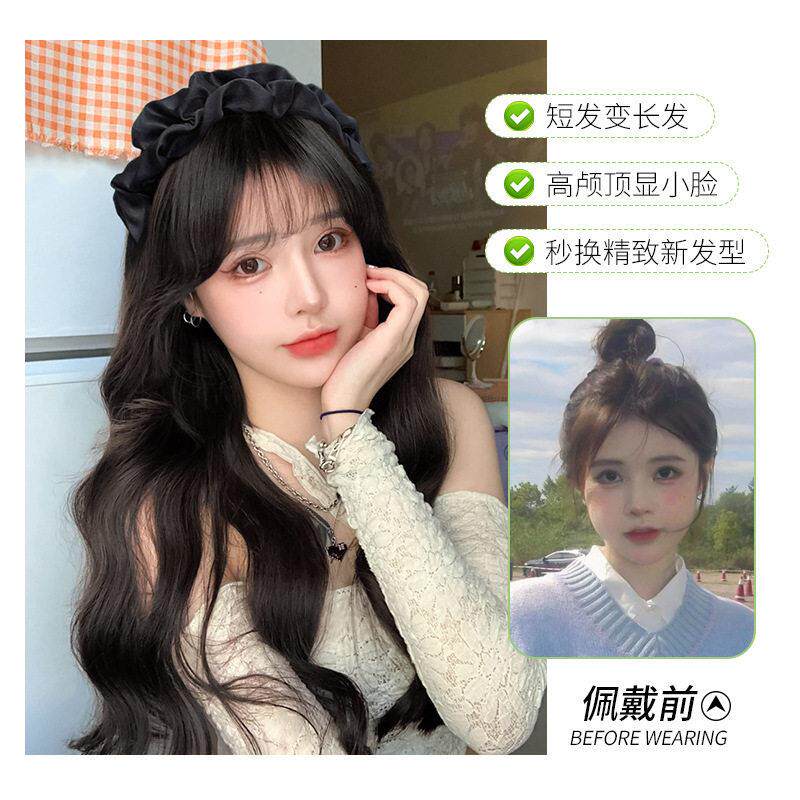 新款直销假发女卷发发箍假发一体仿真发型半头套长发假发片天然蓬