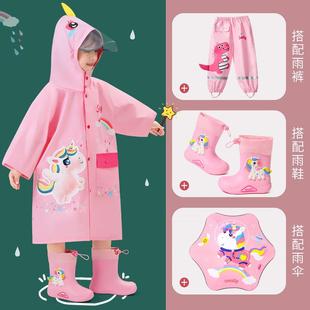 学生 直销新款 儿童雨衣手绘款 卡通牛津布斗篷式 反光透气带书包位