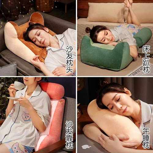 直销新款床头软包大靠背靠垫沙发榻榻米看书床上抱枕三角腰靠枕可