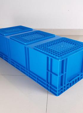 直销新款工业EU物流箱大号加厚汽车配件养鱼养龟塑料箱蓝灰色1000