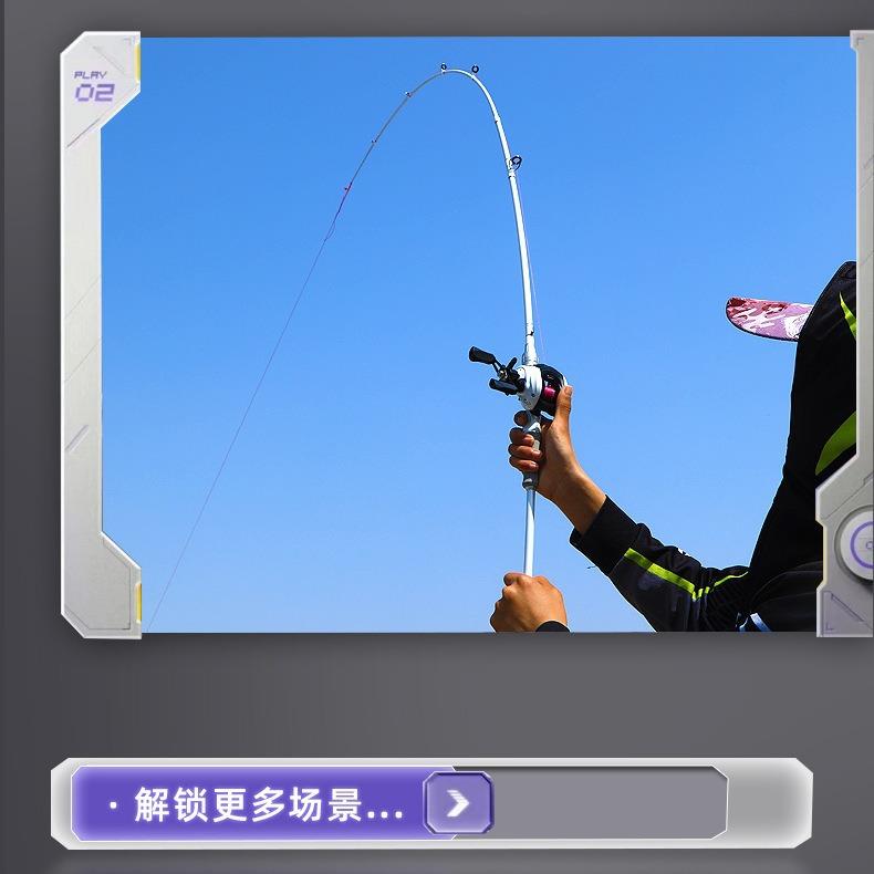 直销新款碳素路亚竿ML调枪柄直柄马口雷强竿路滑竿插接竿抛投鱼竿