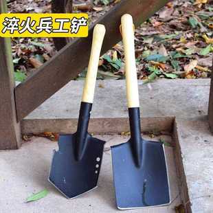 园艺花铲铁锹工兵铲小铁锹户外野营钢锹车载钓鱼挖掘工具 直销新款