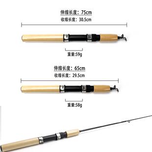 直销新款冰钓鱼竿伸缩冬钓竿路亚海钓竿虾杆跨境钓鱼竿儿童竿超短