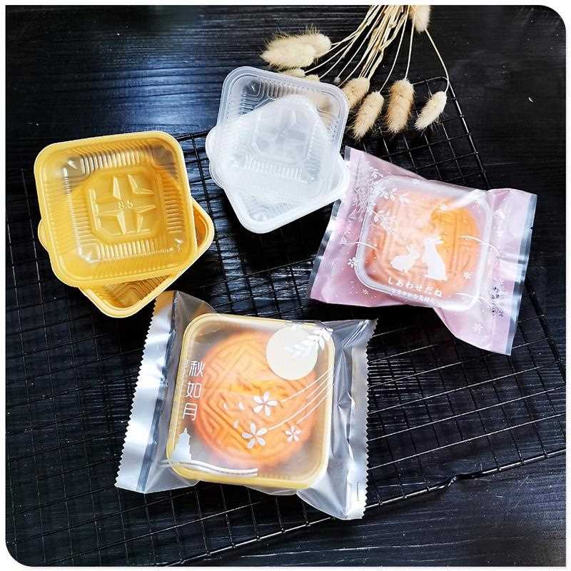 直销新款6.5 7.5 食品PP加厚50g80克100克月饼托蛋黄酥托无盖中秋