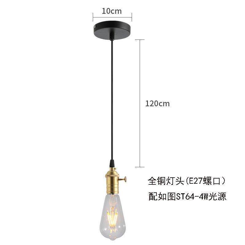 直销新款爱复古led灯泡全铜灯头吊线吧台餐厅咖啡厅装饰全铜灯头