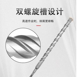 高档方柄双槽电锤钻头冲击钻头穿墙墙壁混凝土打眼墙砖扩 直销新款