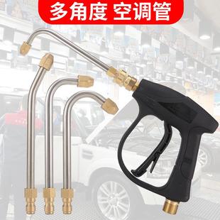 空调清洗机加长杆高压清洗机加长杆无线洗车机加长杆家用 直销新款