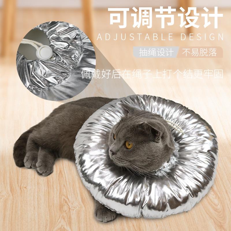 直销新款新品宠物伊丽莎白圈防水防舔绝育项圈头套可调节易清洗充