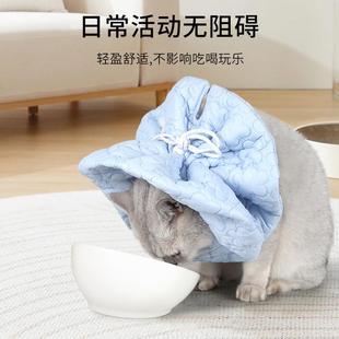 秋冬保暖猫咪狗狗围脖 直销新款 新品 花束款 绣花宠物伊丽莎白圈