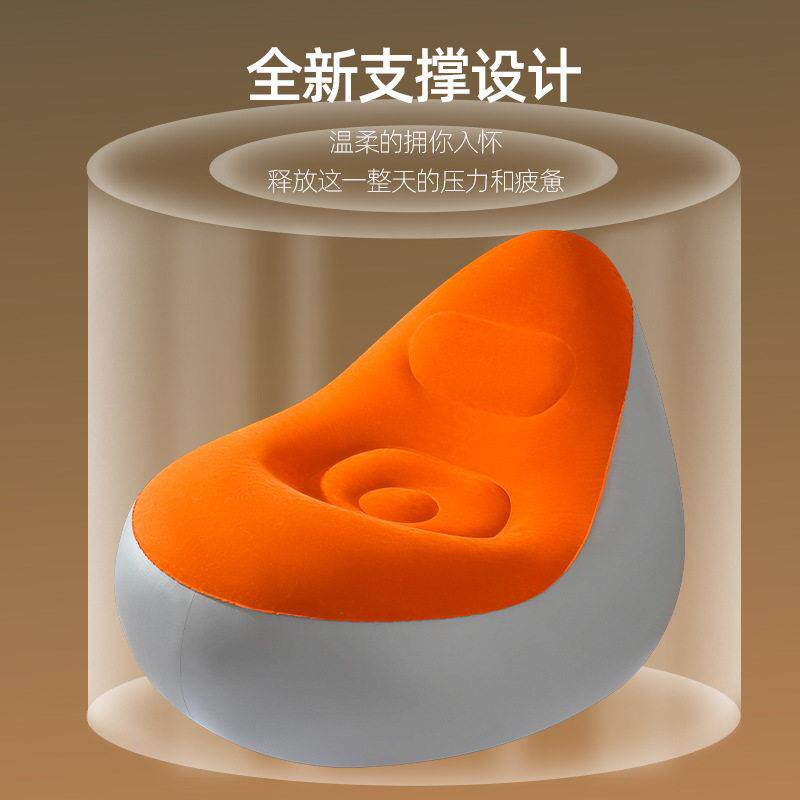 新款直销直供PVC沙发 户外植绒便携吹气凳子躺椅组合懒人沙发现货