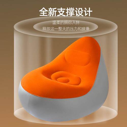 新款直销直供PVC沙发 户外植绒便携吹气凳子躺椅组合懒人沙发现货