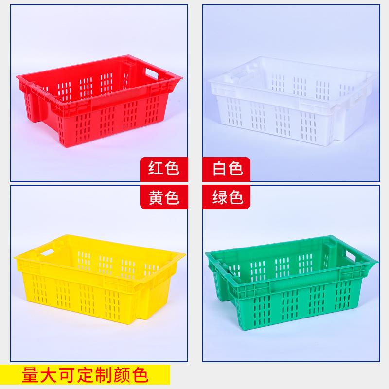直销新款塑料错位倒置筐 食品包装箱冷冻盆 冷库倒置箱 塑料周转