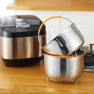 直销新款04不锈钢蒸饭器 电饭锅蒸饭笼高压锅蒸饭篮蒸米神器 沥米