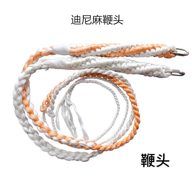 新款直销麒麟鞭鞭绳鞭头麒麟鞭鞭捎健身鞭鞭釉 响鞭鞭釉鞭绳鞭捎