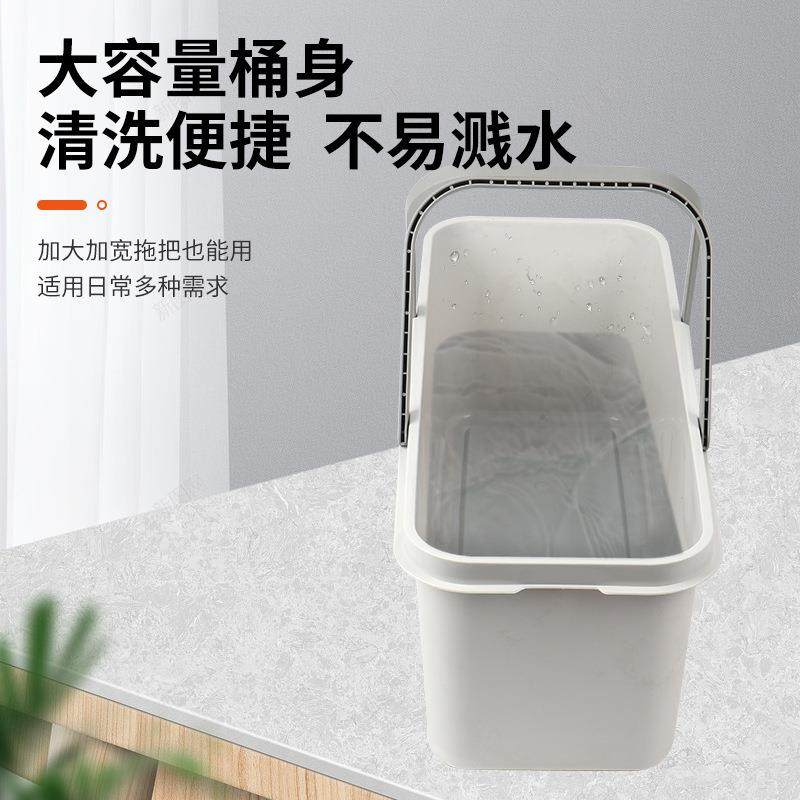 直销新款手提式拖把桶家用客厅拖把清洁桶白色篮式塑料水桶可折叠