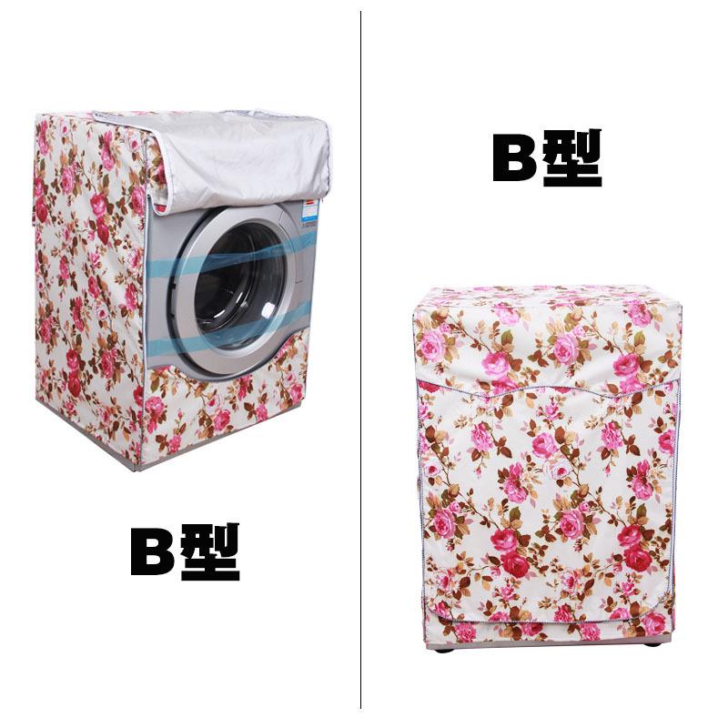 直销新款洗衣机罩防晒防水加厚牛津布滚筒洗衣机罩多款时尚拉链型