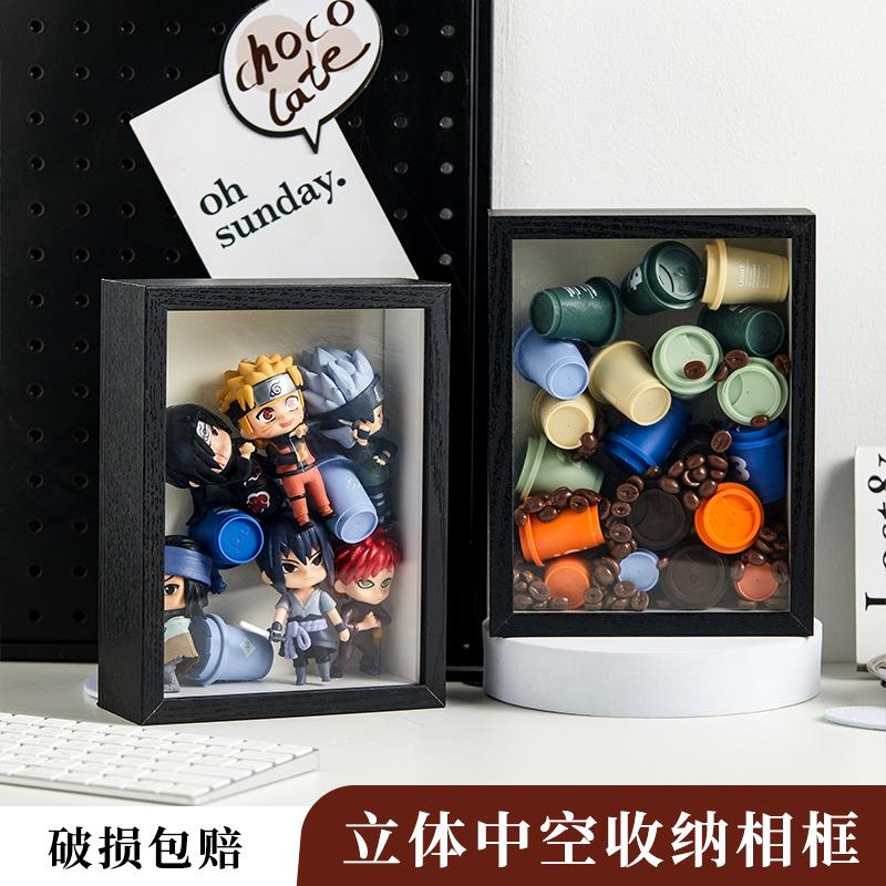 直销新款创意手办相框摆件透明相框实木展示框高级感立体中空收纳