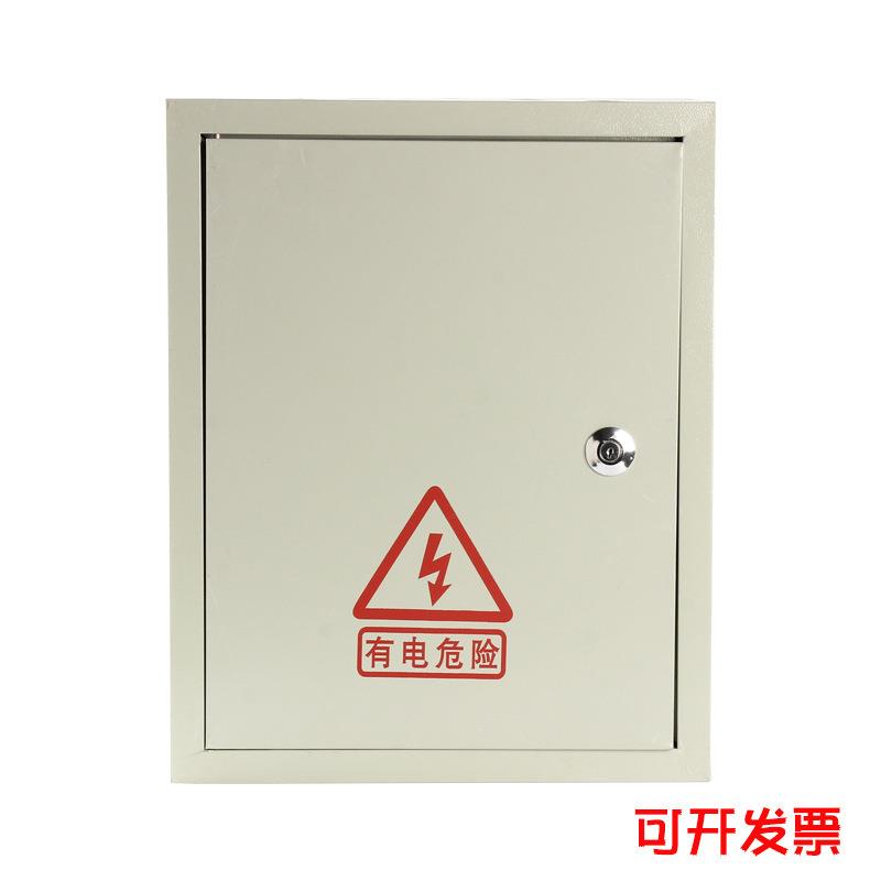 直销新款动力照明配电箱强电明装直铁开关分布线箱挂墙户内