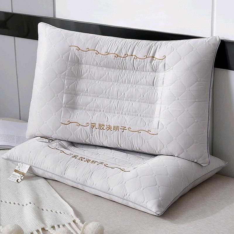 直销新款直销绗缝乳胶决明子枕芯成人护颈椎保健枕头家用单人枕头