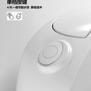 直销新款高端工程款马桶方形直冲式马桶防堵大口径防臭直排水直落