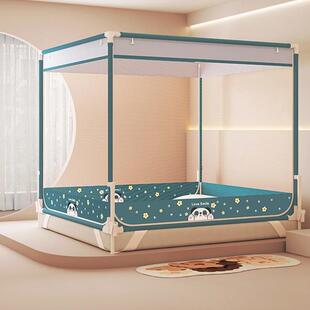 新款直销2025a类婴幼儿童防摔1米8床家用蚊帐三开门1米5蒙古包带