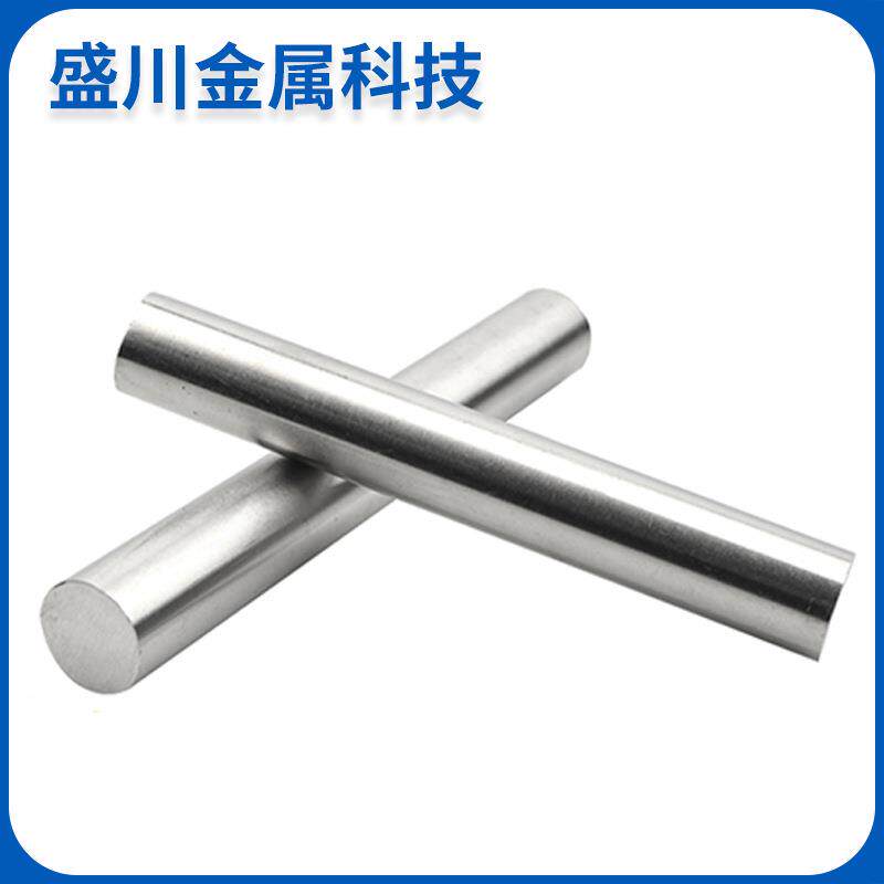 直销新款直销AL2024T4国标铝棒 合金铝棒 超硬铝棒零切 网纹直纹