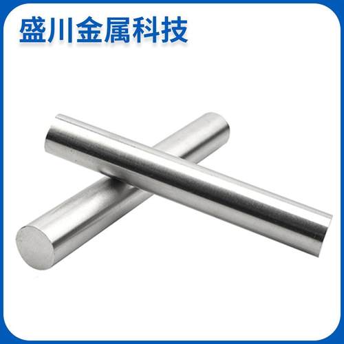 直销新款直销AL2024T4国标铝棒 合金铝棒 超硬铝棒零切 网纹直纹