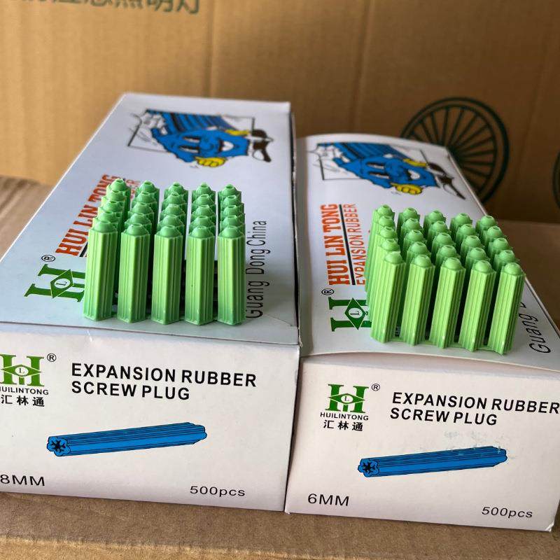 直销新款直销膨胀 6厘膨胀管管塞 绿色优质连体螺丝