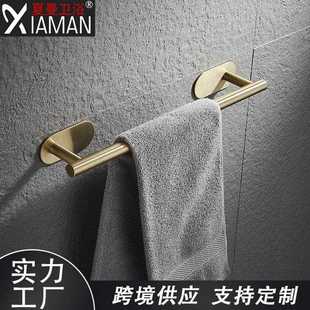 毛巾架不锈钢浴室置物架毛巾杆卫生间卷纸架毛巾环浴室挂 直销新款