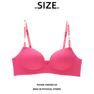 as字母肩带内衣女小胸聚拢无痕胸罩显圆显大性感文胸套装 size